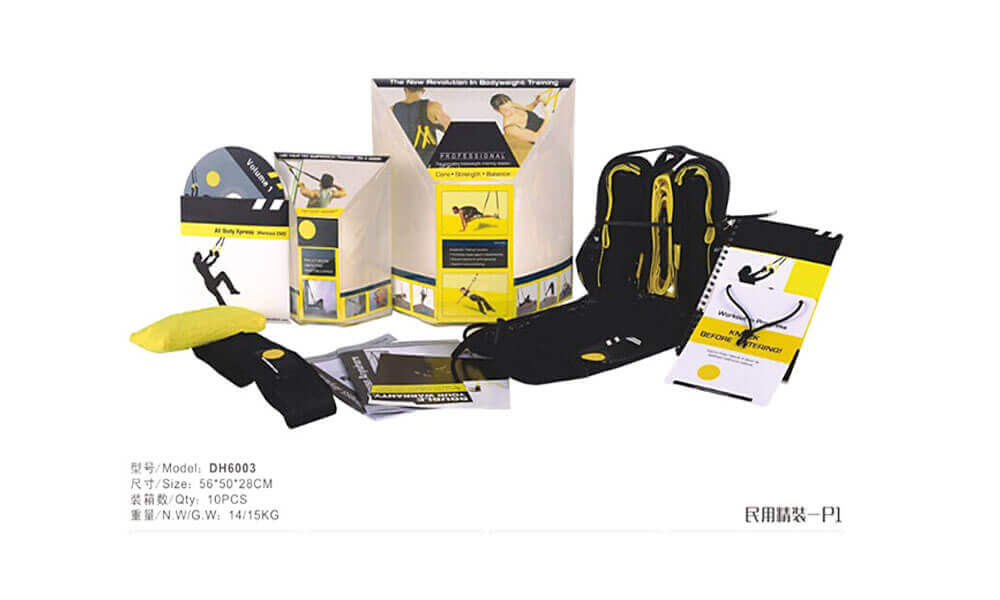 TRX Suspension Trainer DH6003 (1)