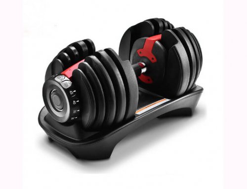 Adjustable Dumbbell